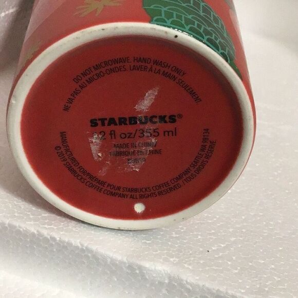 2019 Starbucks Christmas mug with lid - Picture 3 of 3